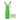 Green Pint Aluminum Dispenser 1 CT