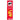 Pringles Original Small 12 CT