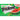 Trident Watermelon Twist 15 CT